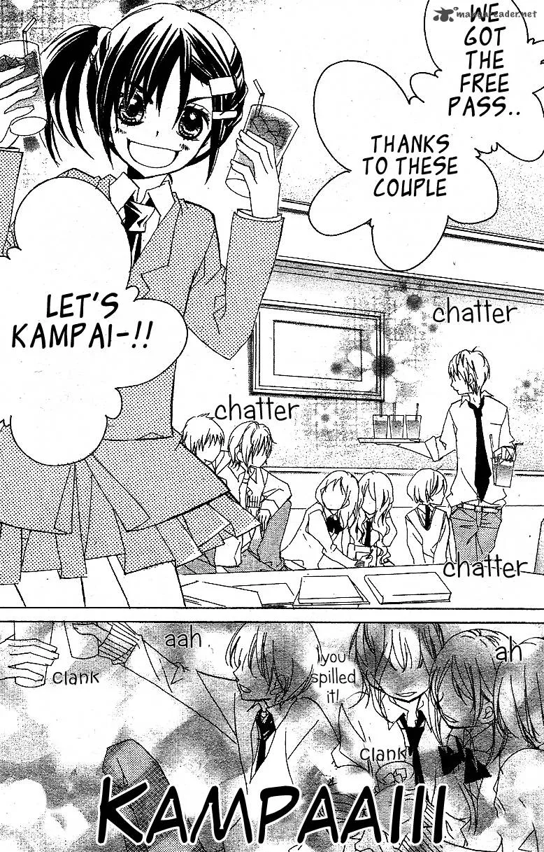 Kimi no Neiro Chapter 10 page 26