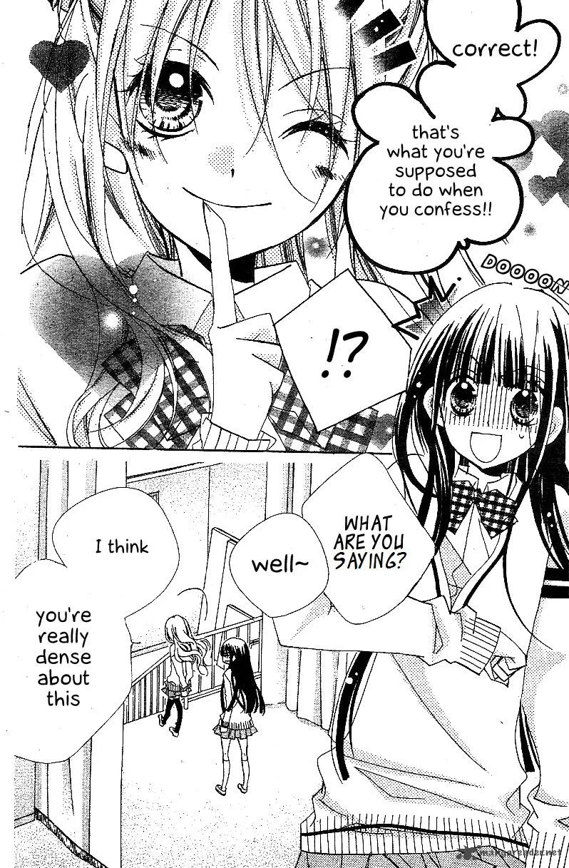 Kimi no Neiro Chapter 10 page 10