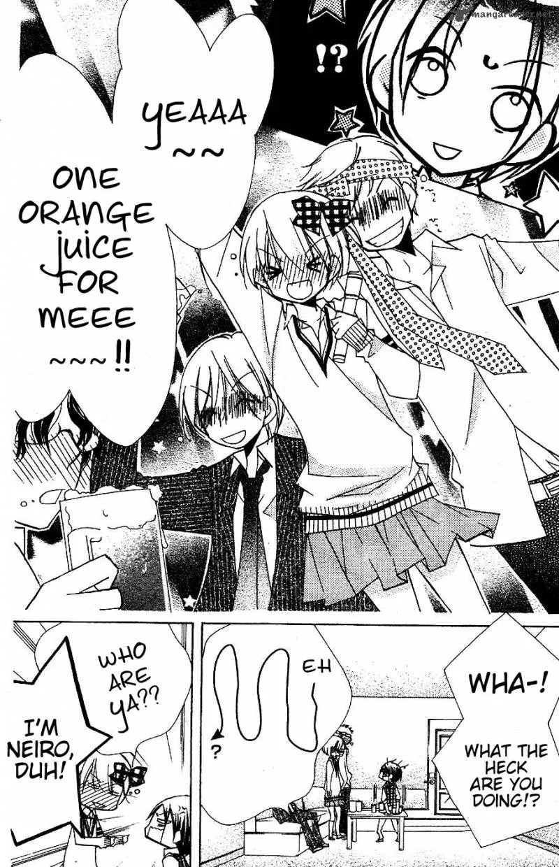 Kimi no Neiro Chapter 11 page 25
