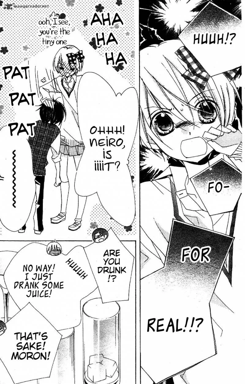Kimi no Neiro Chapter 11 page 26