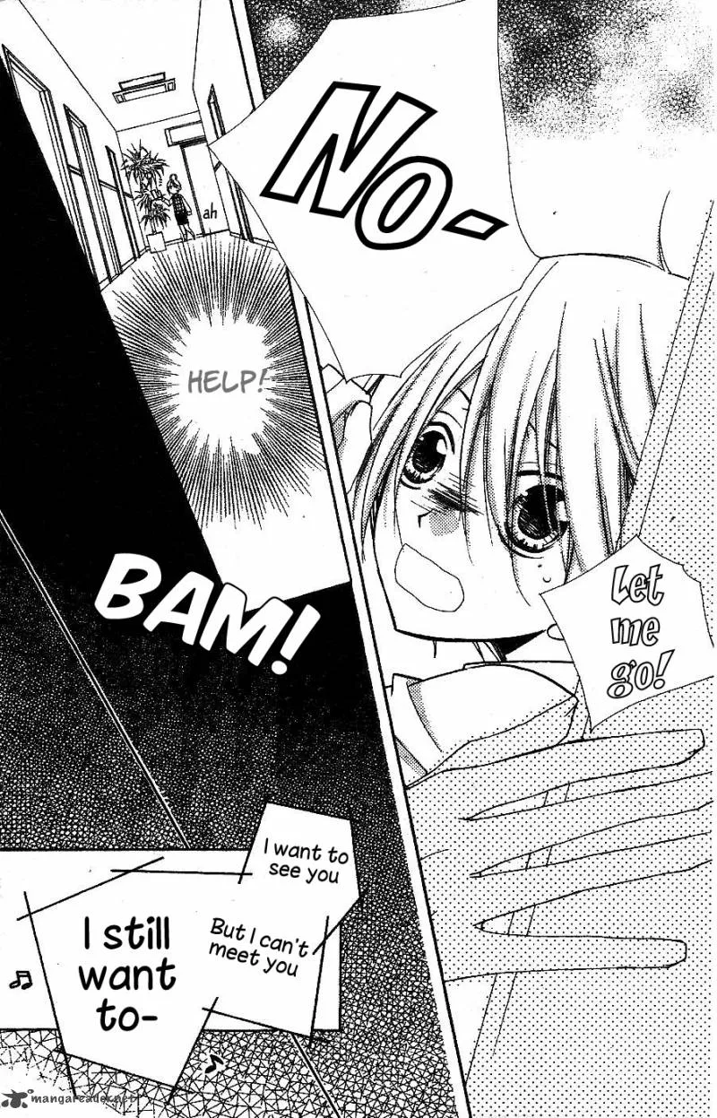 Kimi no Neiro Chapter 11 page 15