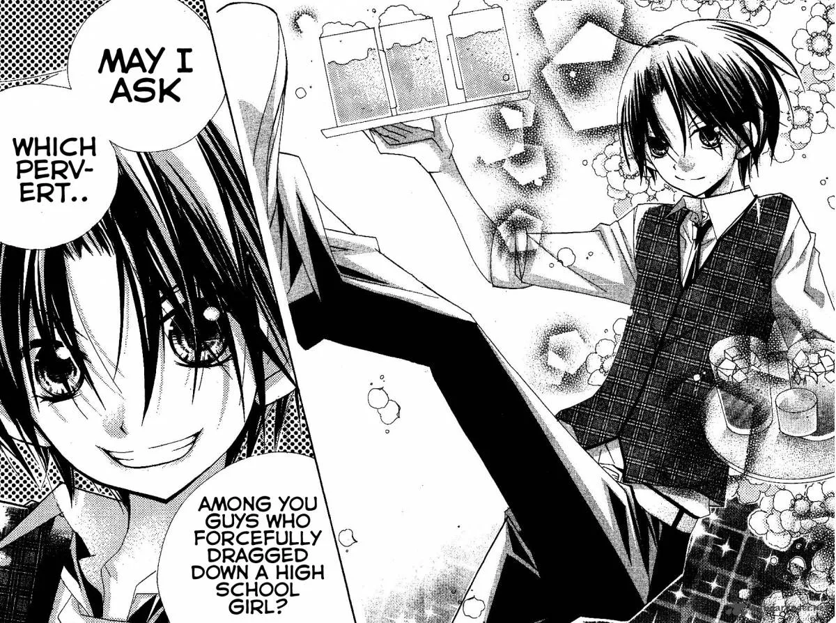 Kimi no Neiro Chapter 11 page 24