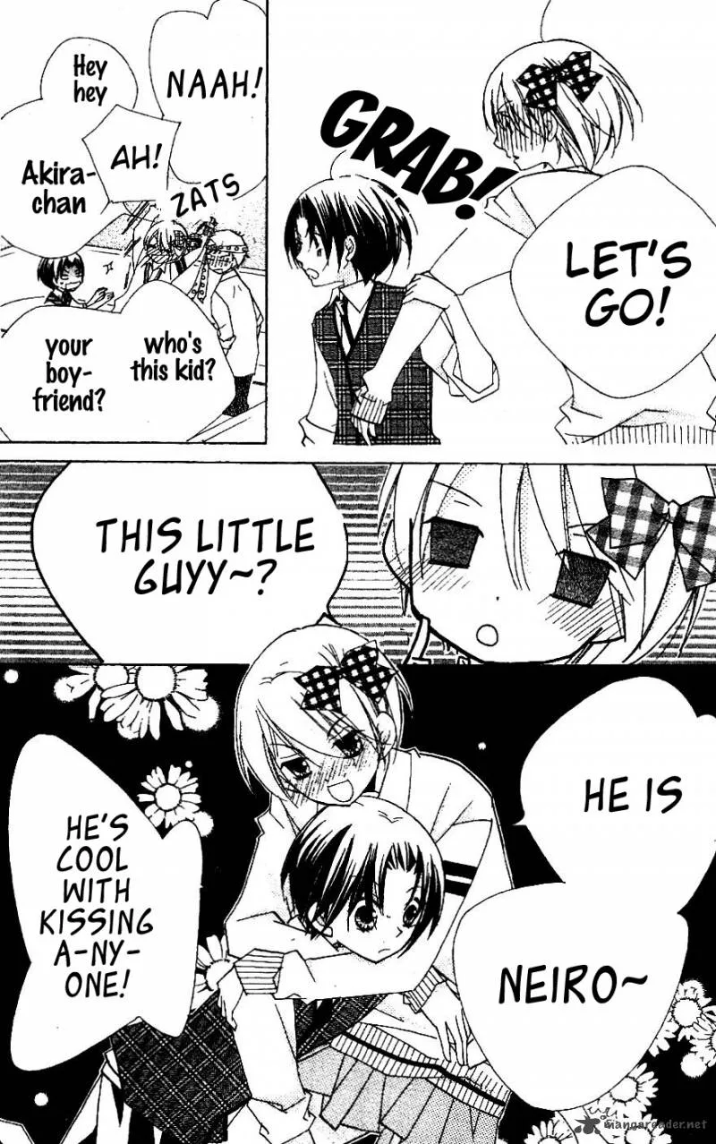 Kimi no Neiro Chapter 11 page 27