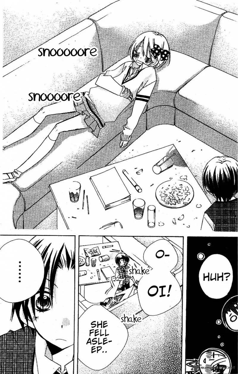 Kimi no Neiro Chapter 11 page 33
