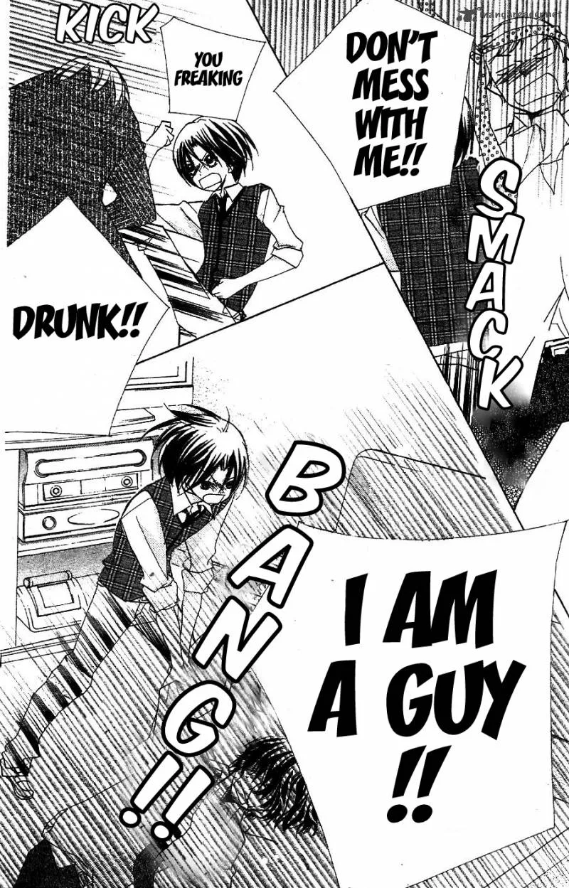 Kimi no Neiro Chapter 11 page 29
