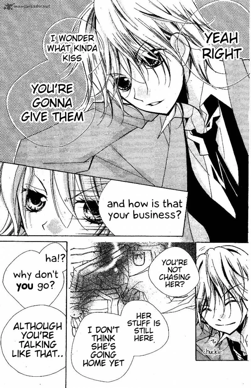 Kimi no Neiro Chapter 11 page 17