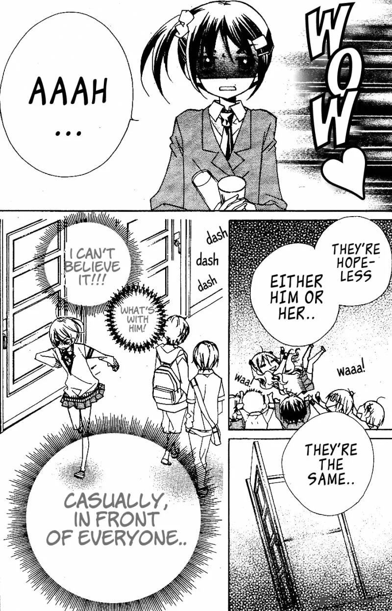Kimi no Neiro Chapter 11 page 11