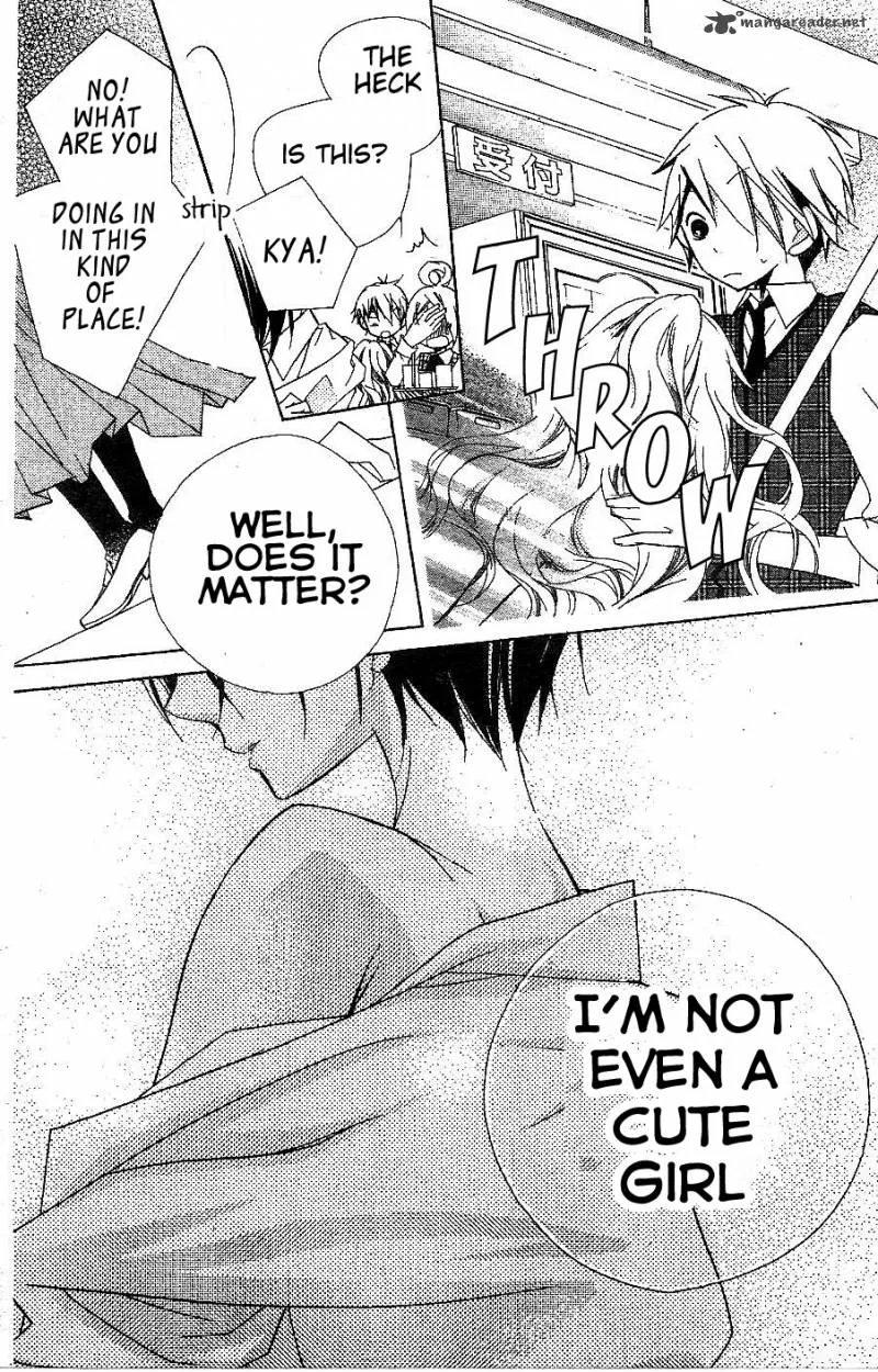 Kimi no Neiro Chapter 11 page 22