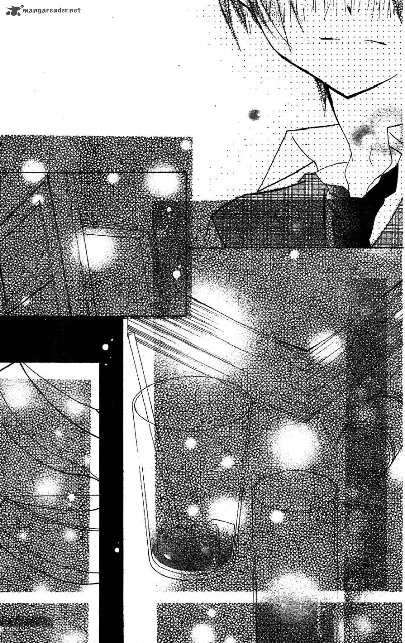 Kimi no Neiro Chapter 11 page 32