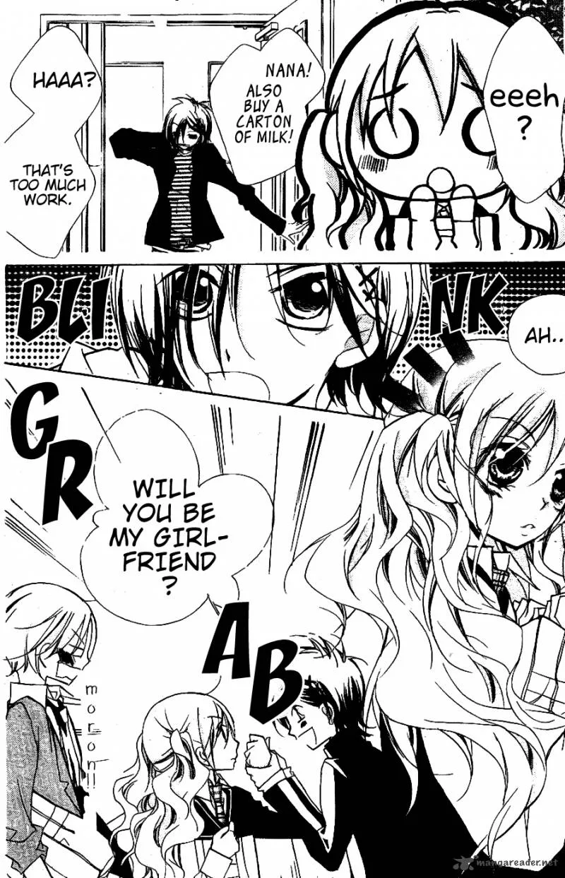 Kimi no Neiro Chapter 12 page 17