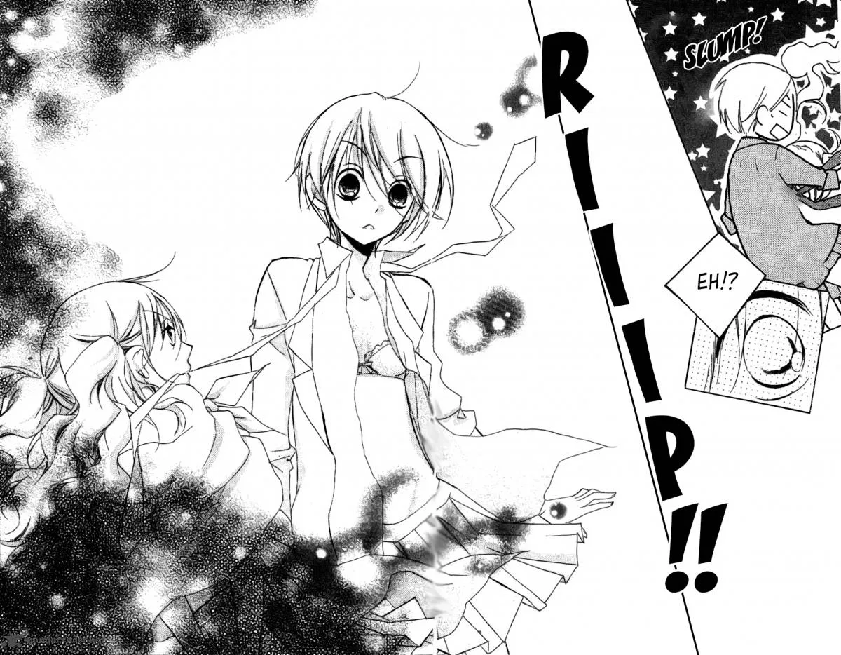 Kimi no Neiro Chapter 12 page 27