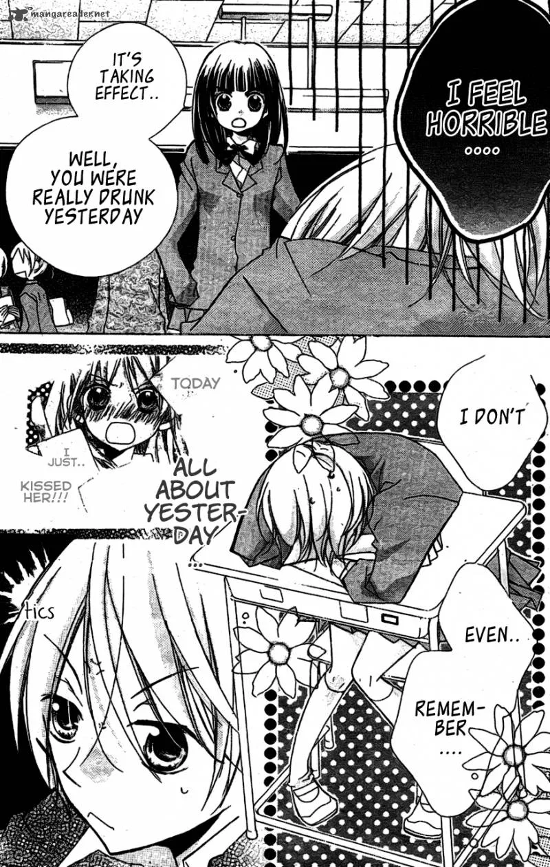 Kimi no Neiro Chapter 12 page 3