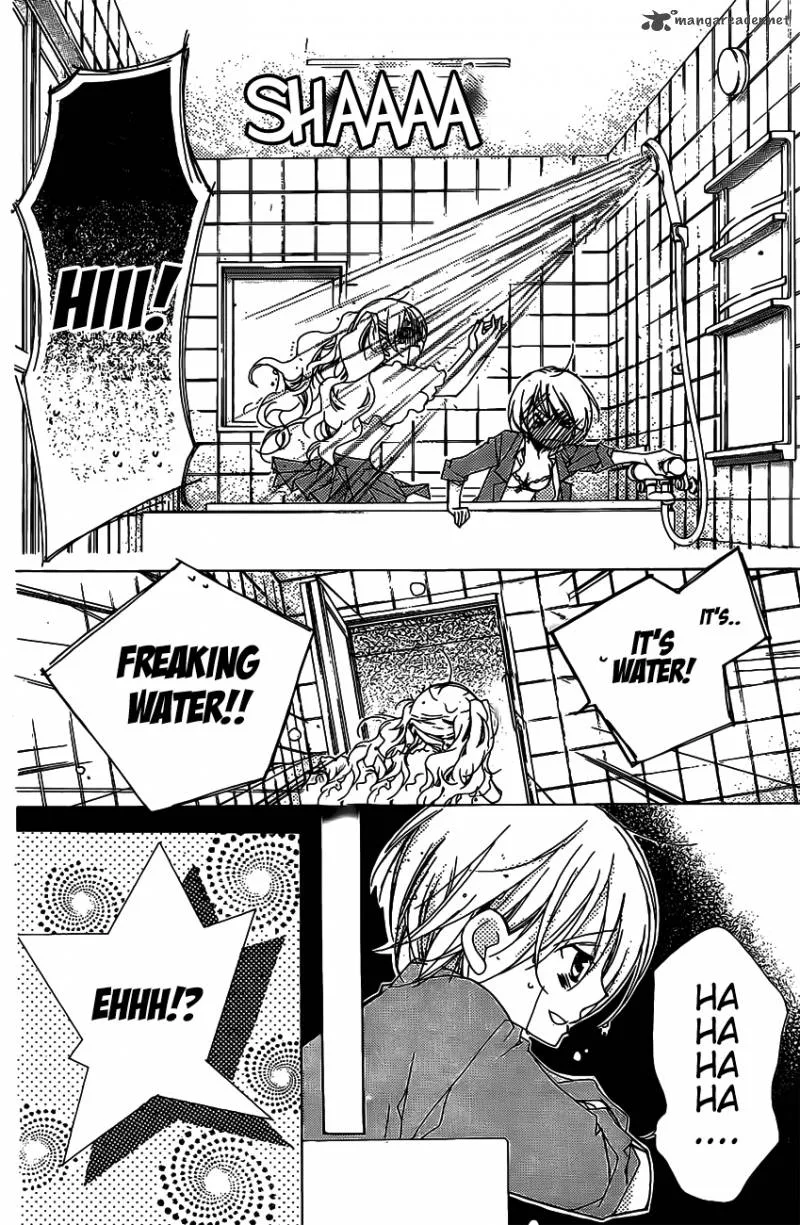 Kimi no Neiro Chapter 13 page 11