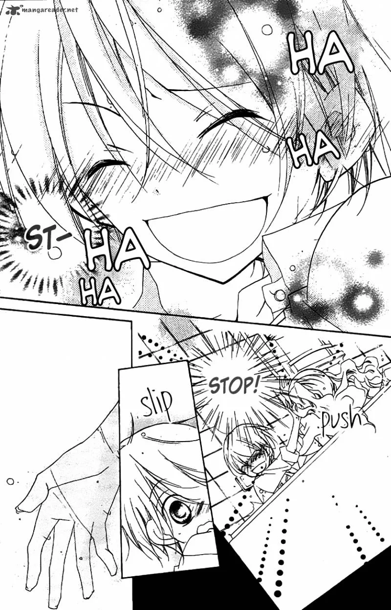 Kimi no Neiro Chapter 13 page 7