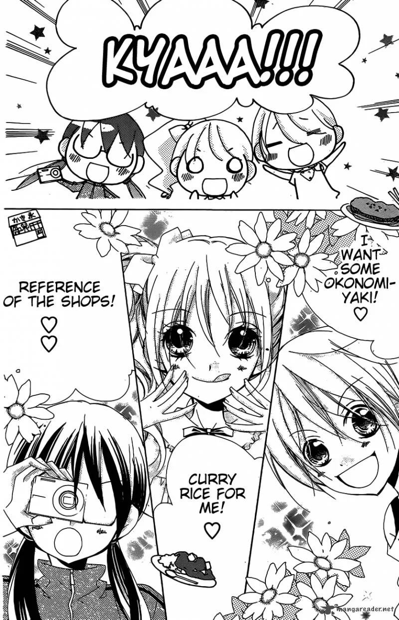 Kimi no Neiro Chapter 14 page 7