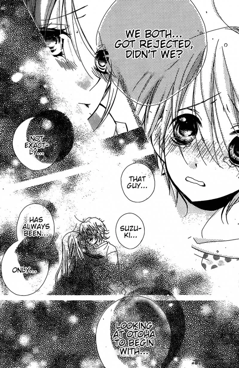 Kimi no Neiro Chapter 14 page 32
