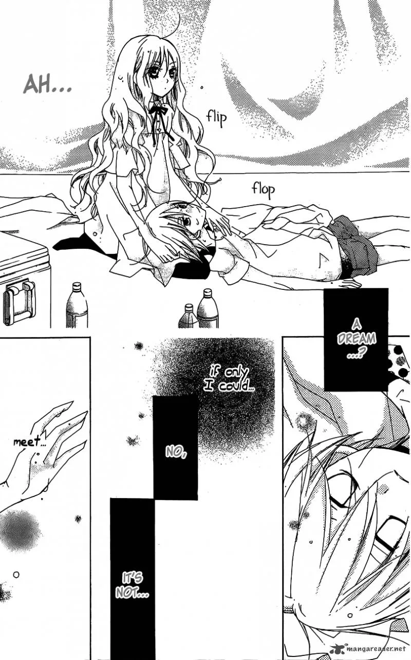 Kimi no Neiro Chapter 15 page 20