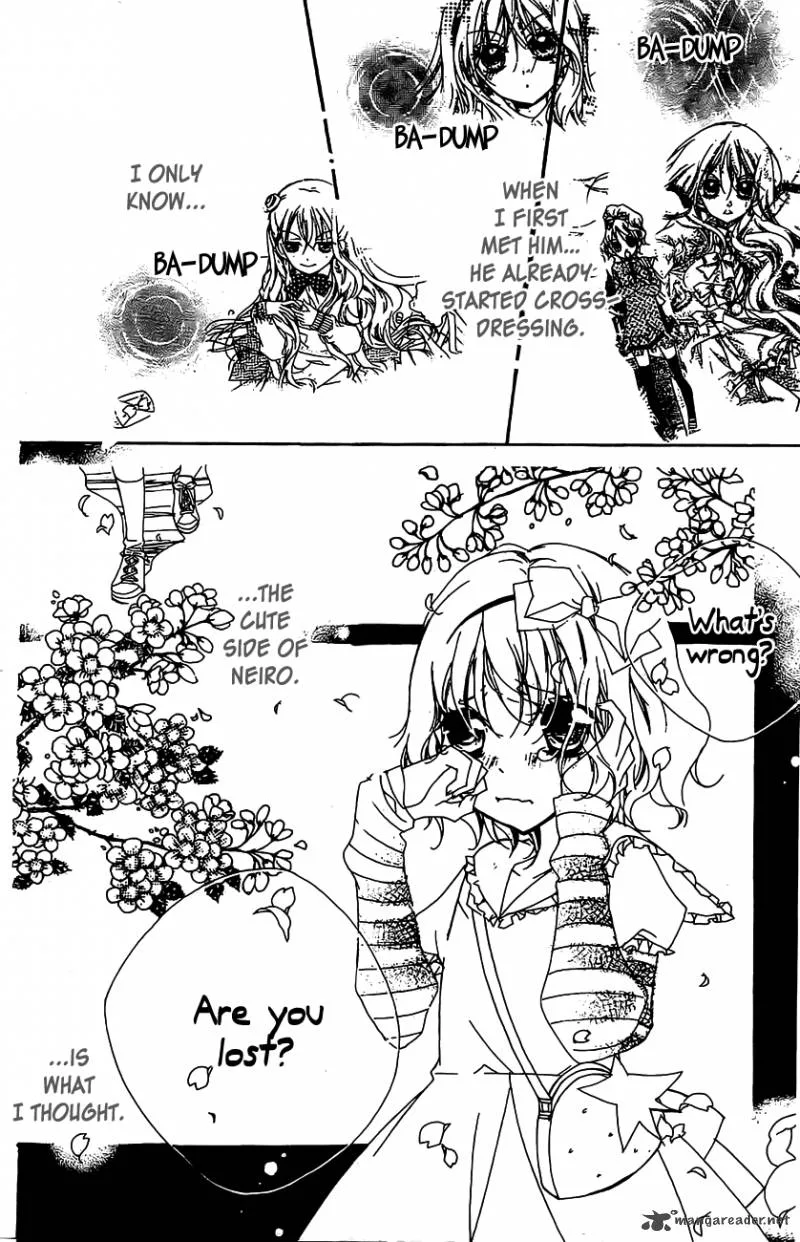 Kimi no Neiro Chapter 15 page 14