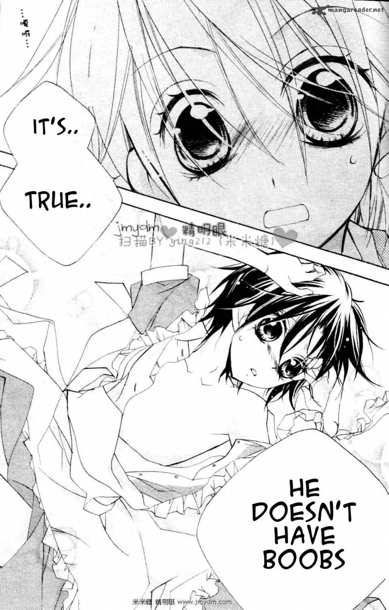 Kimi no Neiro Chapter 2 page 7