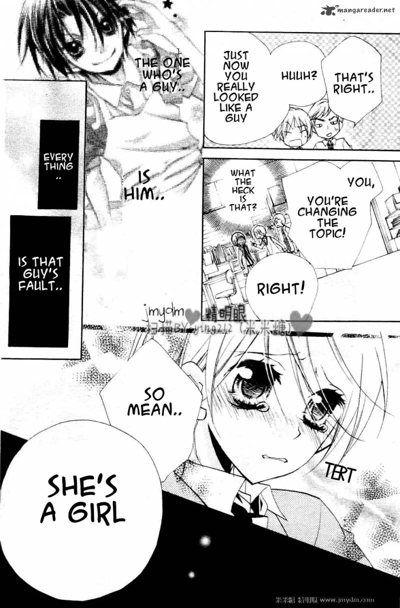 Kimi no Neiro Chapter 2 page 11