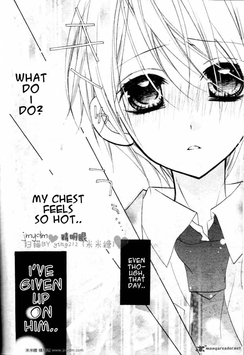 Kimi no Neiro Chapter 2 page 17