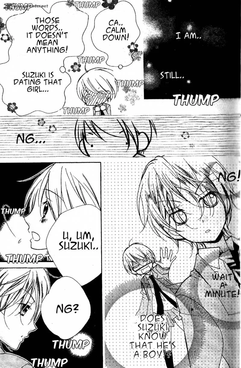 Kimi no Neiro Chapter 2 page 18