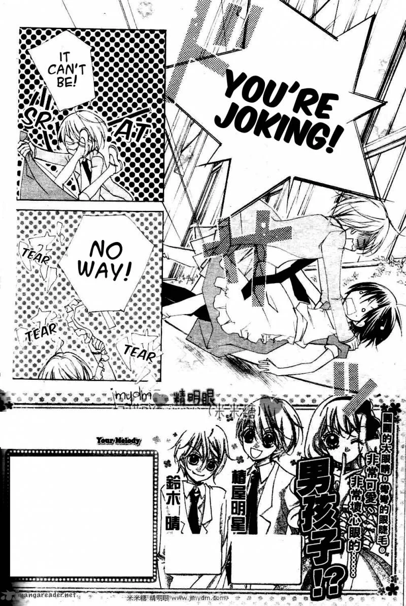 Kimi no Neiro Chapter 2 page 6