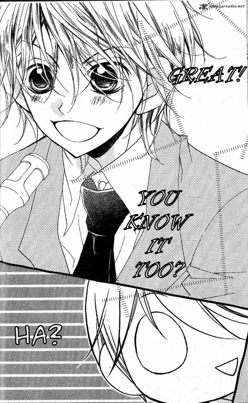 Kimi no Neiro Chapter 2 page 35