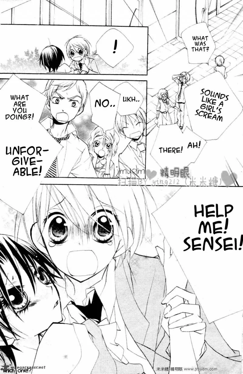 Kimi no Neiro Chapter 2 page 9