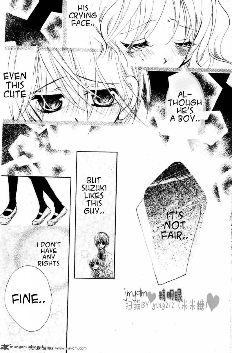 Kimi no Neiro Chapter 2 page 26
