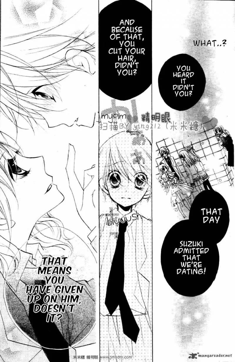 Kimi no Neiro Chapter 2 page 22