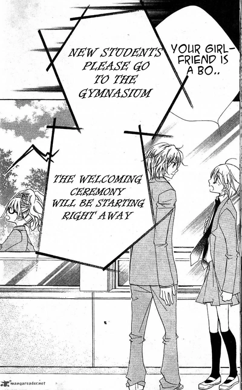 Kimi no Neiro Chapter 2 page 19