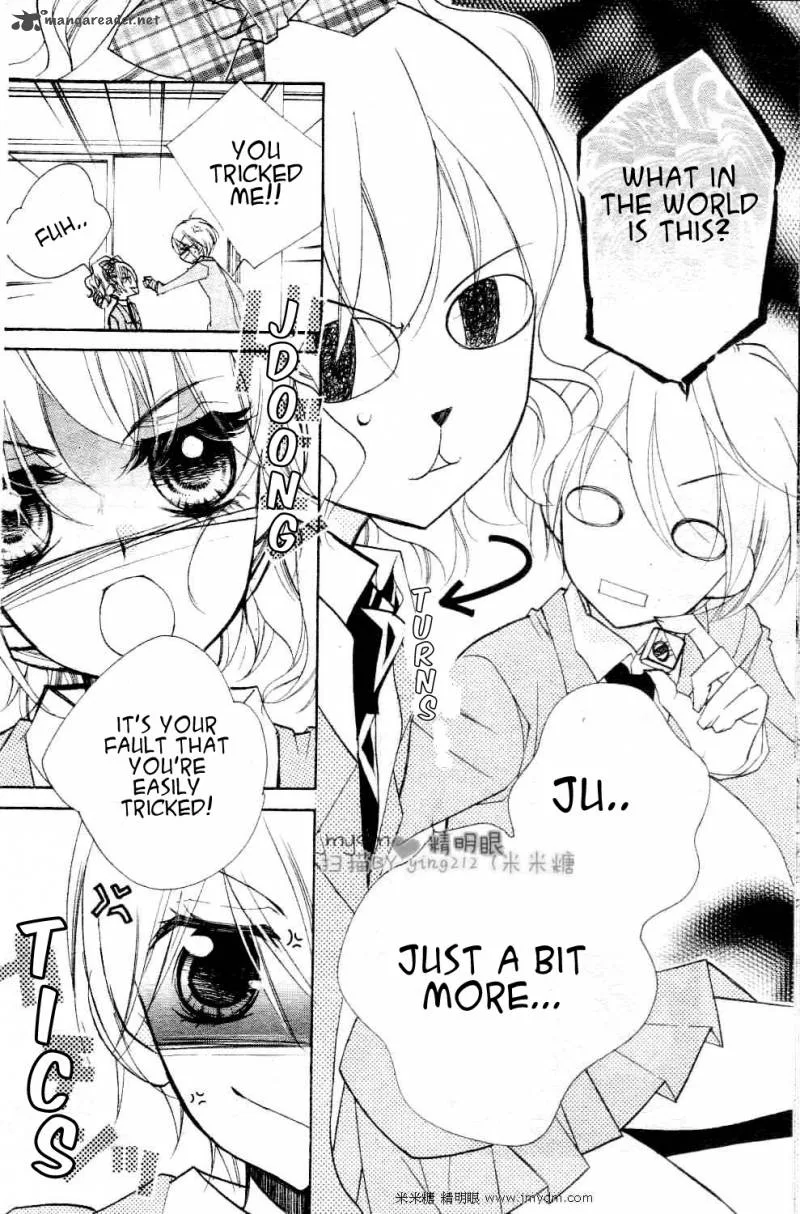 Kimi no Neiro Chapter 2 page 28