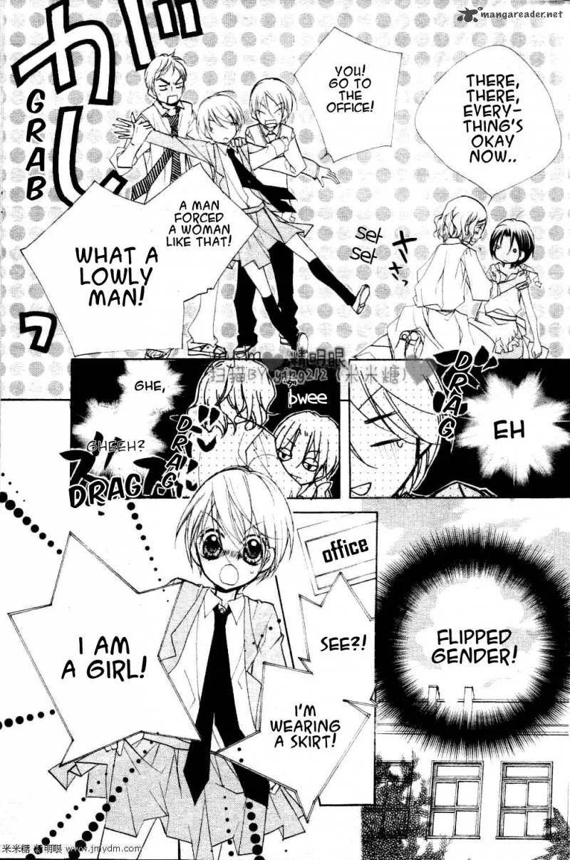 Kimi no Neiro Chapter 2 page 10