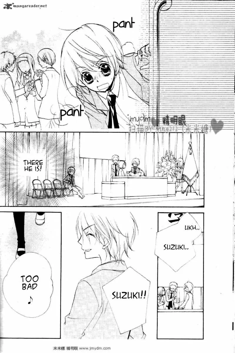 Kimi no Neiro Chapter 2 page 30