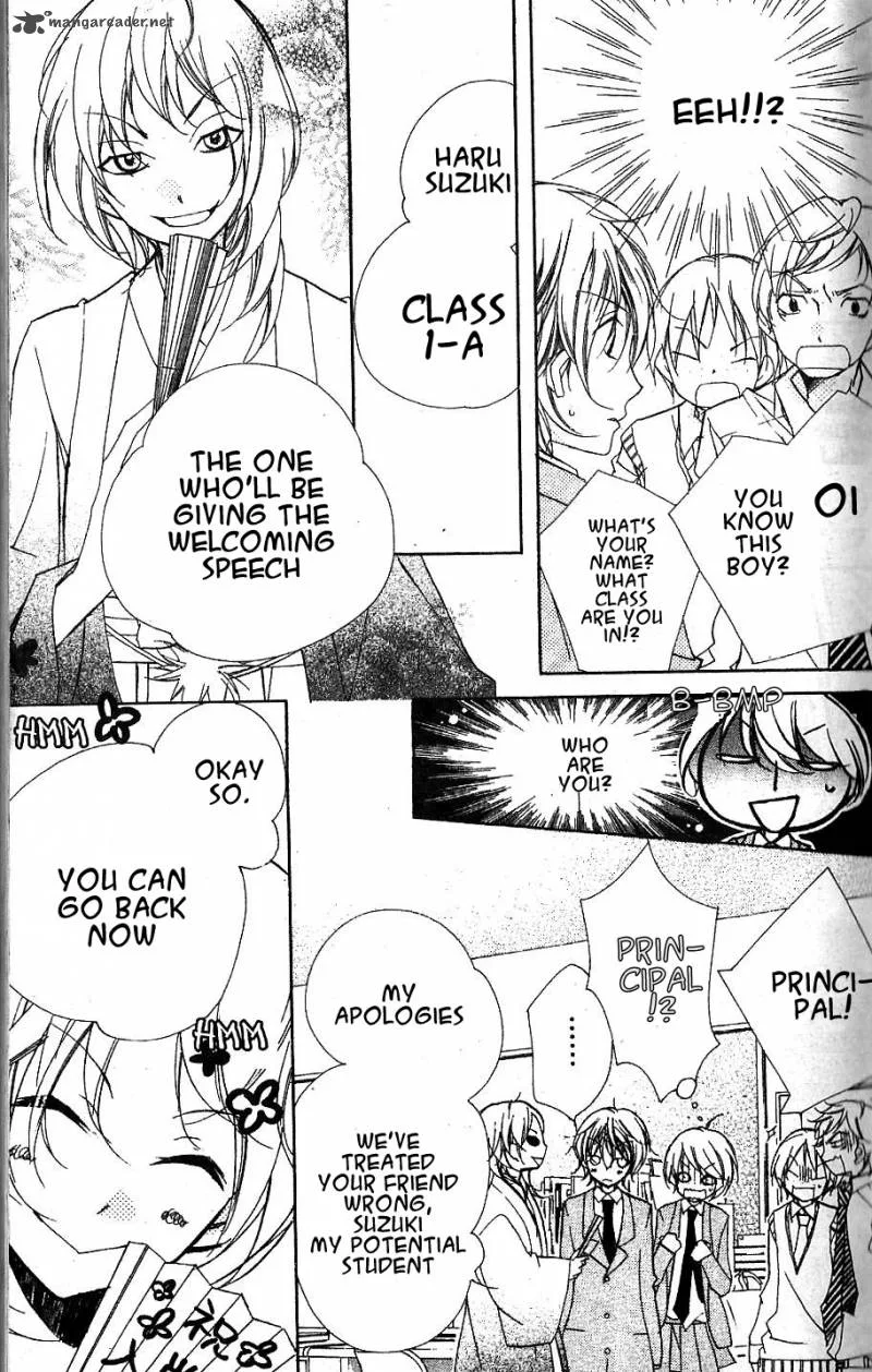 Kimi no Neiro Chapter 2 page 14