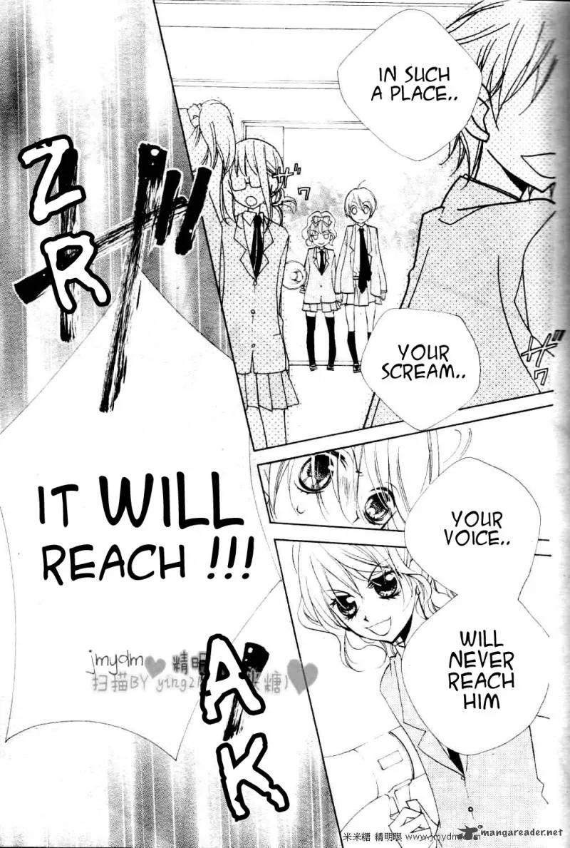 Kimi no Neiro Chapter 2 page 31