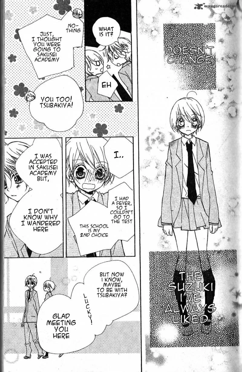 Kimi no Neiro Chapter 2 page 16