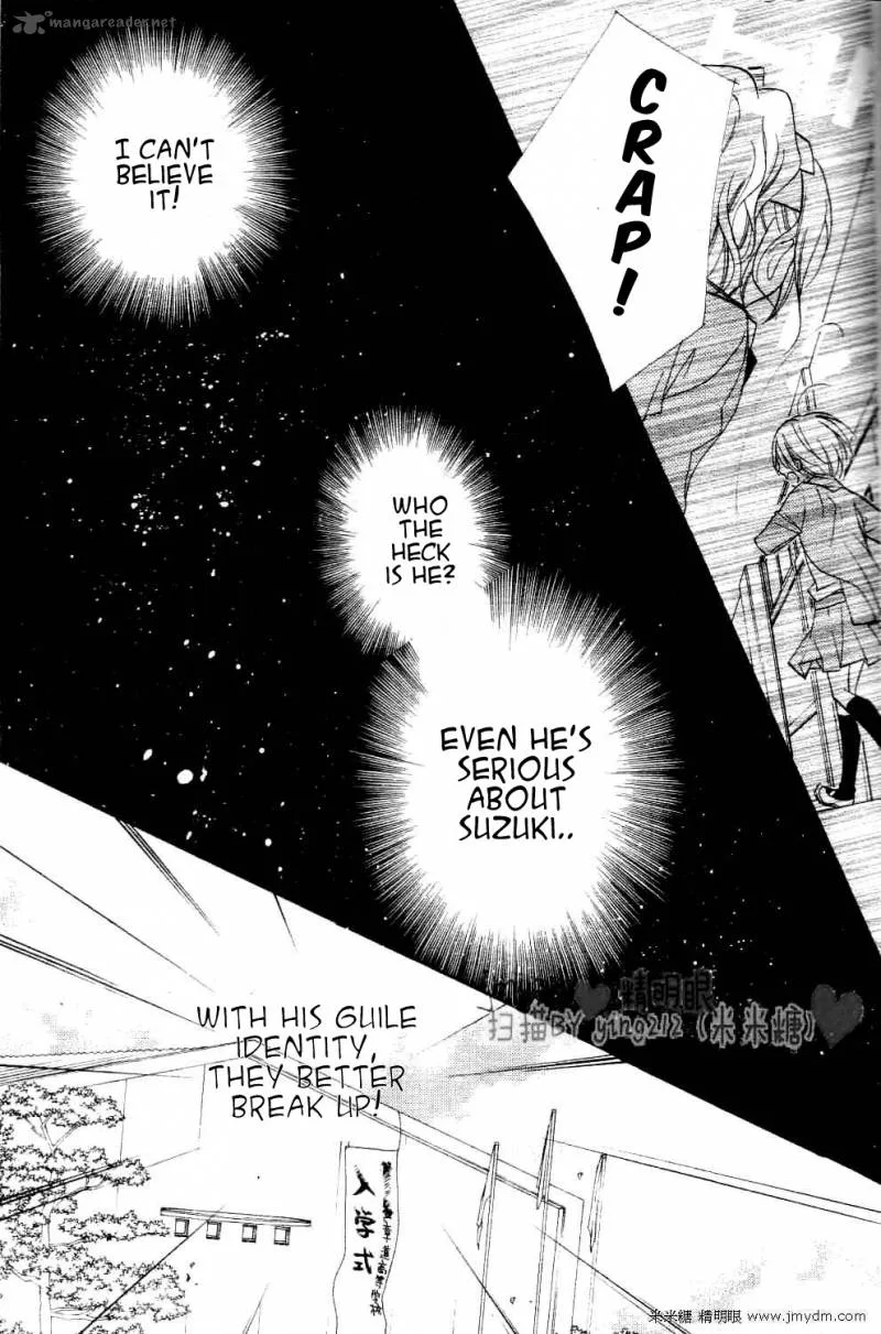 Kimi no Neiro Chapter 2 page 29