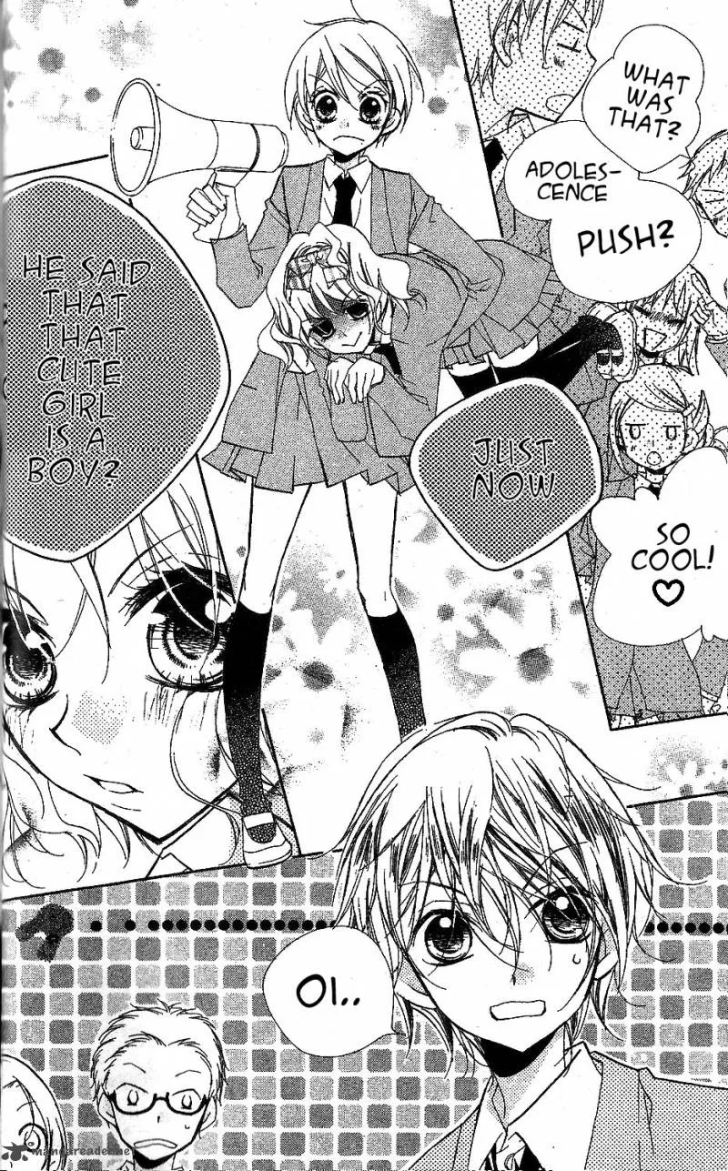 Kimi no Neiro Chapter 2 page 33