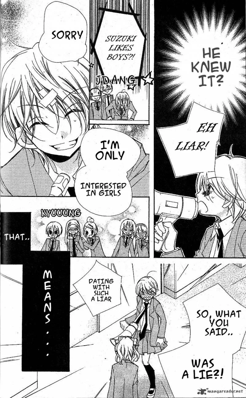 Kimi no Neiro Chapter 2 page 37