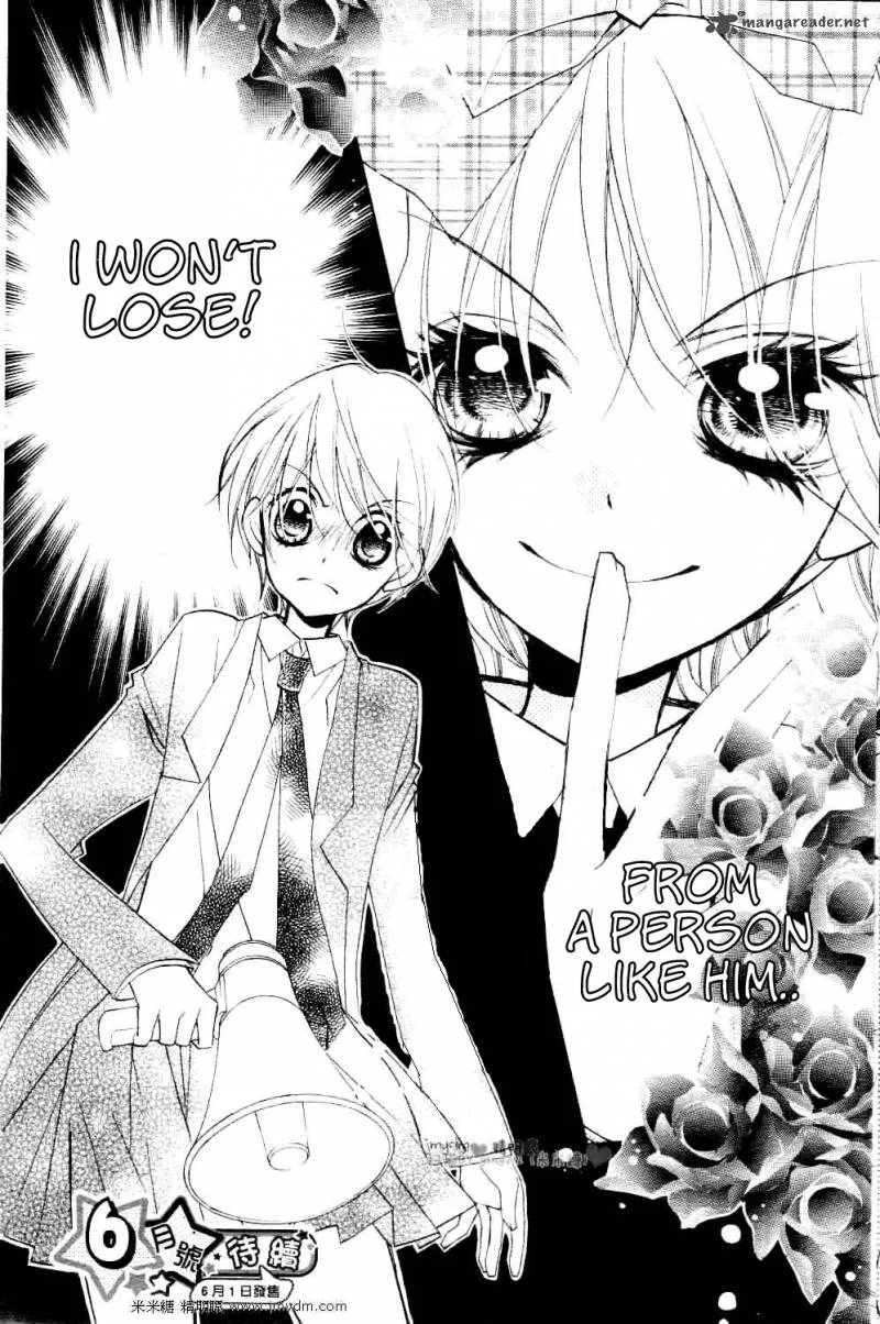 Kimi no Neiro Chapter 2 page 39