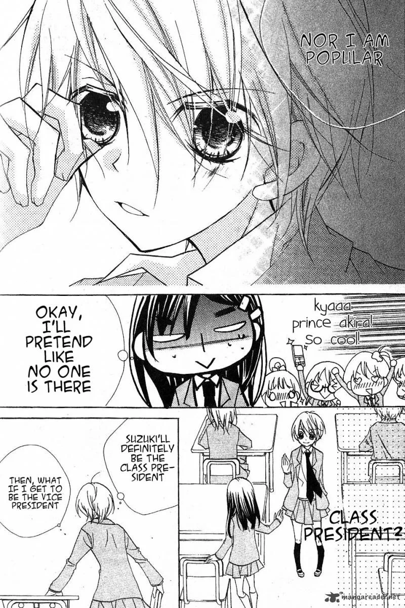 Kimi no Neiro Chapter 3 page 14