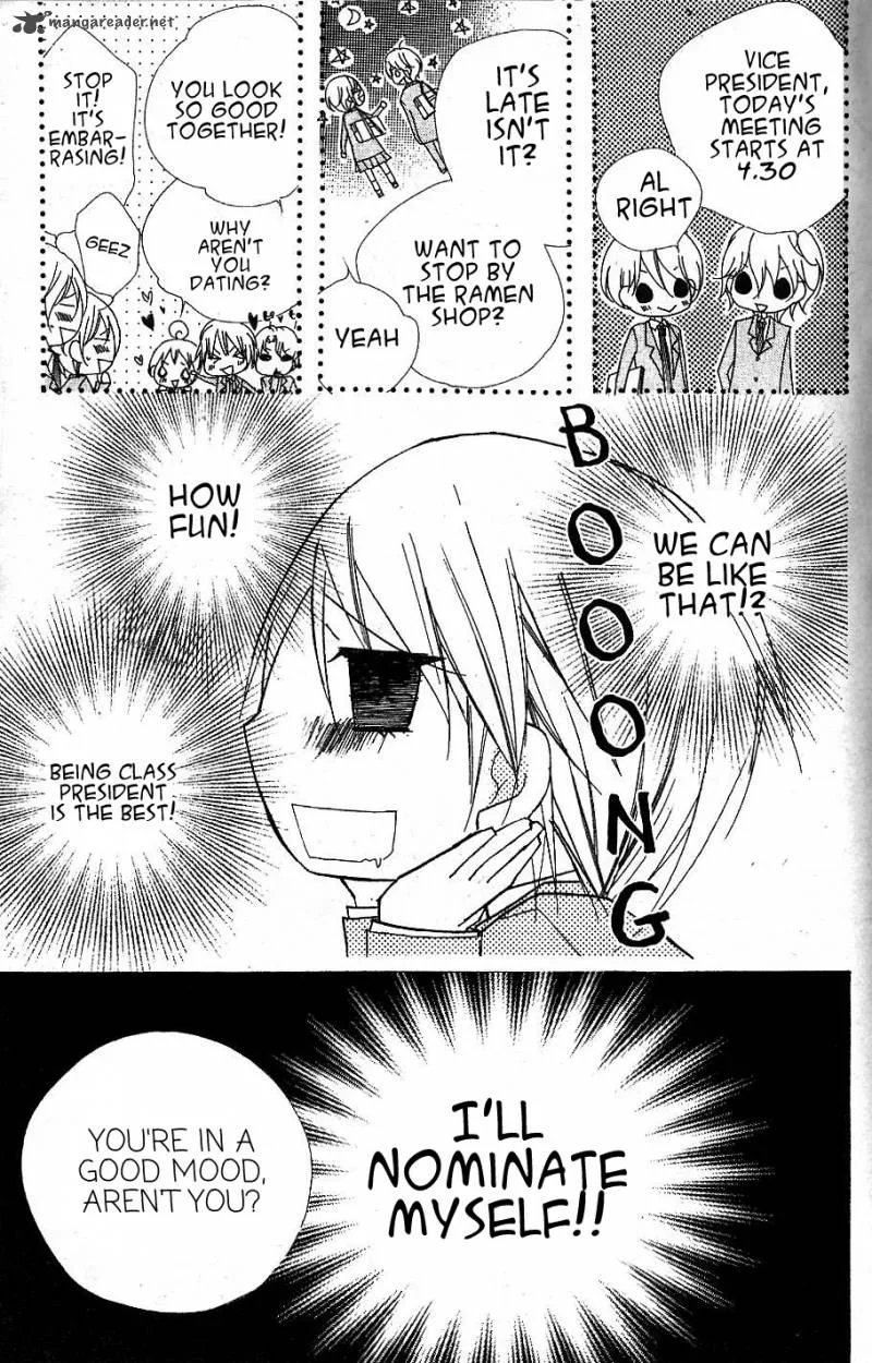 Kimi no Neiro Chapter 3 page 15