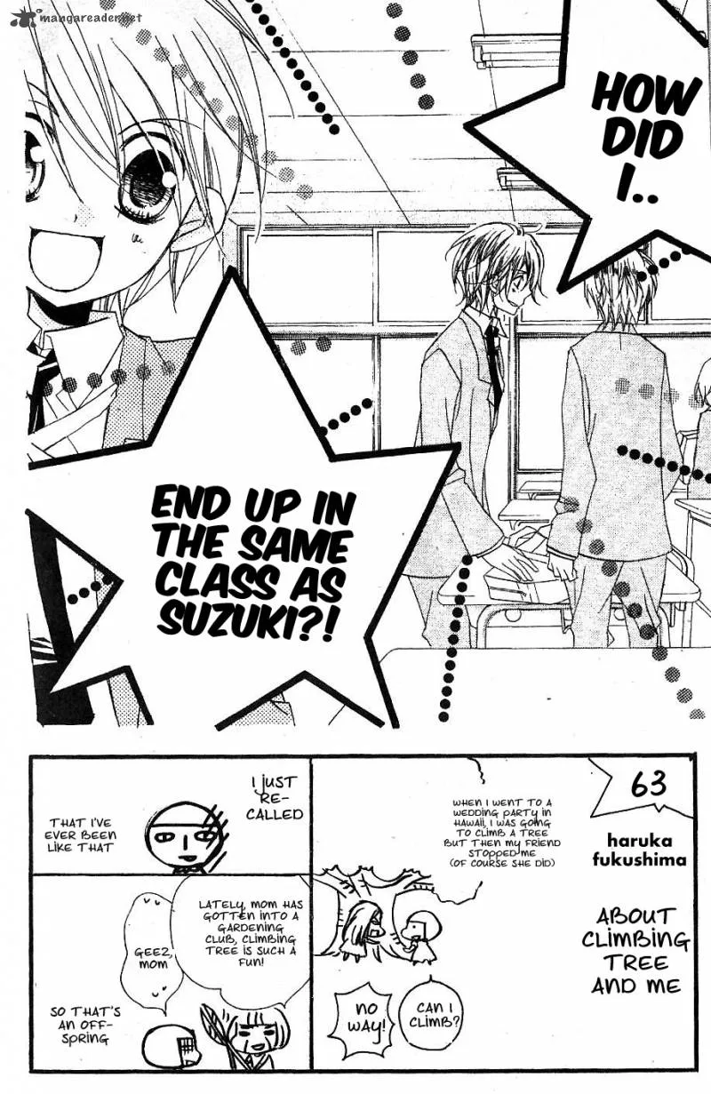 Kimi no Neiro Chapter 3 page 2