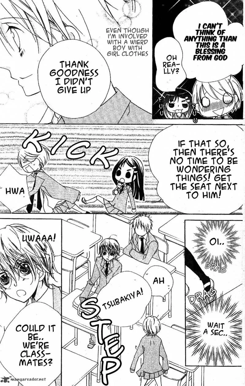 Kimi no Neiro Chapter 3 page 3