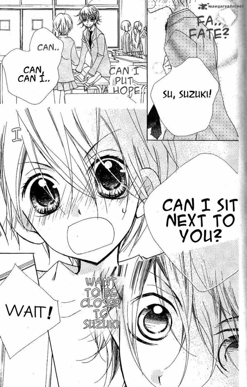 Kimi no Neiro Chapter 3 page 5