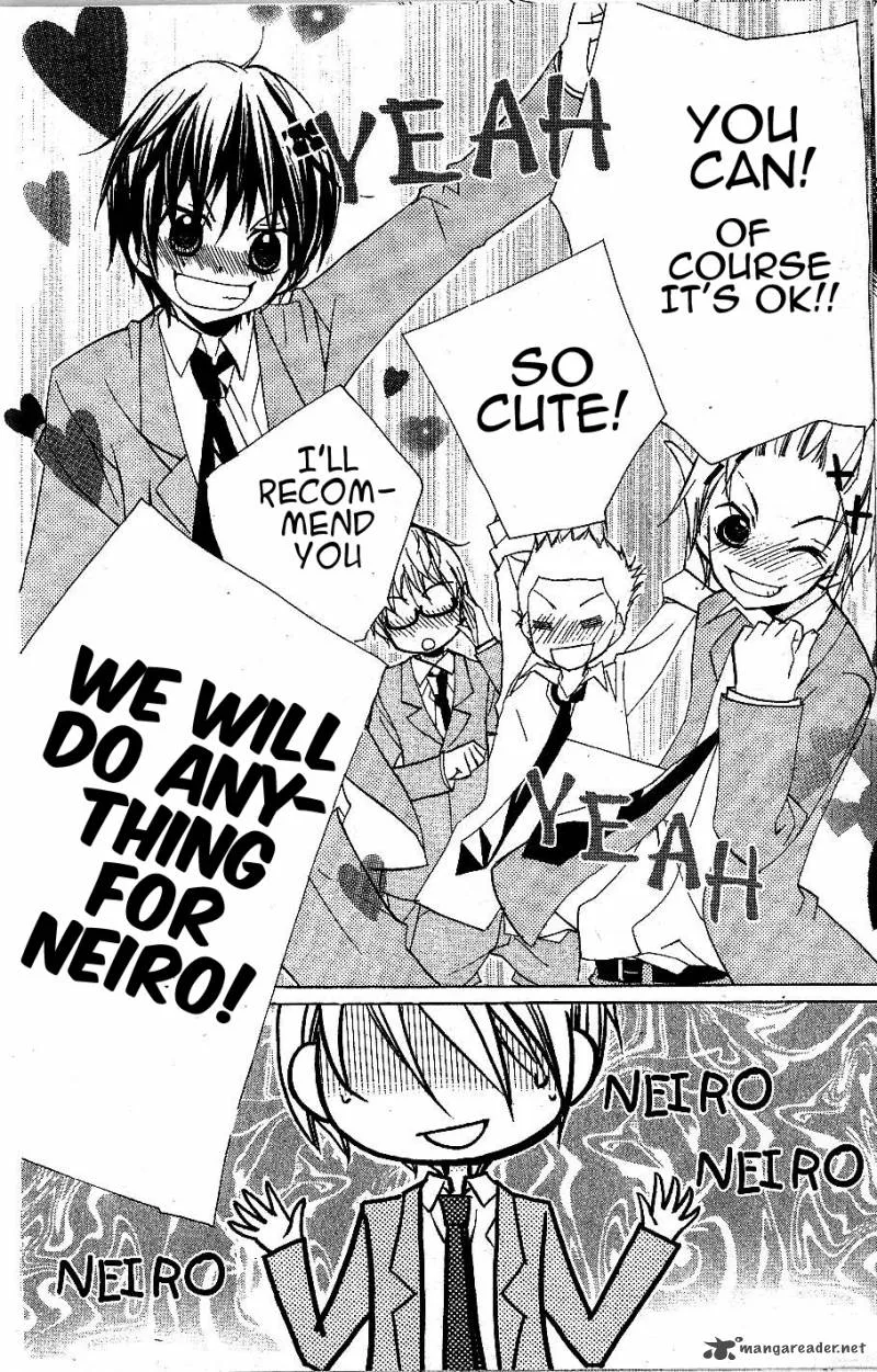 Kimi no Neiro Chapter 3 page 19