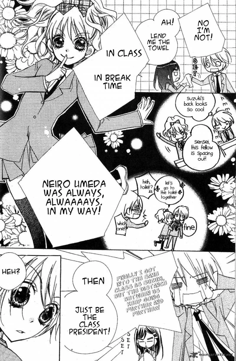 Kimi no Neiro Chapter 3 page 12