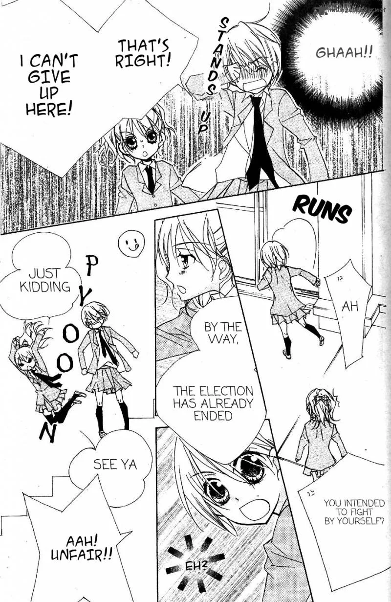 Kimi no Neiro Chapter 3 page 30